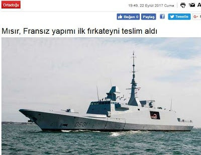 Η Αίγυπτος παρέλαβε την πρώτη γαλλική φρεγάτα